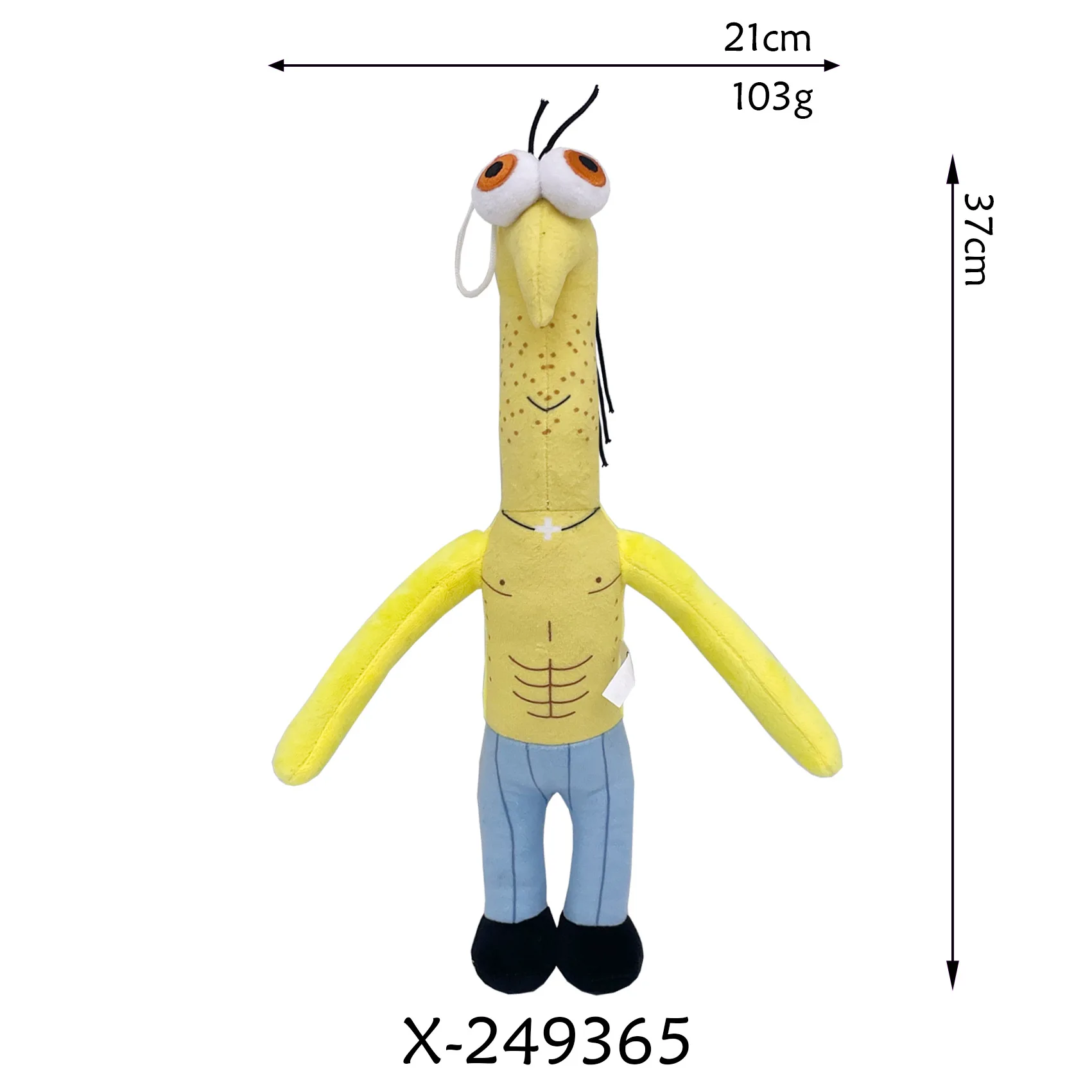 f-37cm